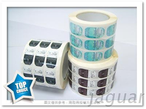 珠光合成貼紙