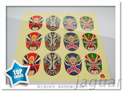 透明貼紙